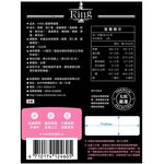 [箱購 客訂交貨] KING夏威夷纖果73g-14244047001x 10Bag包, , large