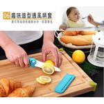 GS MALL 一入 鱷魚不鏽鋼水果刀 鱷魚刀 不鏽鋼刀 水果刀 刀具 料理剪刀 剪刀 Artiart 刀具, , large