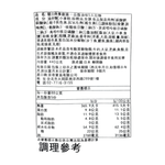 朝日商事創意一品5入包麵醬油風味, , large