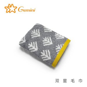 Hand towels