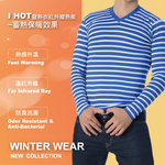 【MORRIES】男發熱衣.遠紅外線發熱紗.透氣男保暖衣MR787-黑紅XL, , large