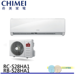 CHIMEI Inverter Cooling and Heating Split Air Conditioner for 4 Ping RB-S28HA1 / RC-S28HA1, , large
