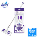 Magic Diamond Mop, , large