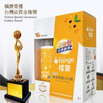 【橘寶】活氧酵素環保去污粉 去垢除臭 高效分解油污 台灣製-300g(6盒共12罐)贈量杯
去污粉x6盒, , large