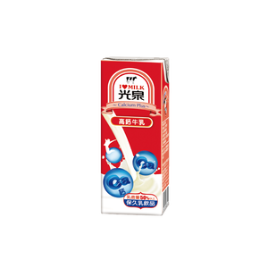 光泉高鈣牛乳-200ml