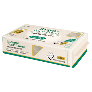 Lumina Bamboo Fiber Face Towel