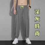 ⭐穿比不穿還要涼⭐【涼感螢光鬆緊帶縮口長褲】One牌同工廠 透氣 降溫 夏天 排汗 舒適 散熱 抗悶 運動 休閒 冰絲, , large