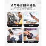 【O-ONE】Samsung 三星 Z Fold 5『防窺螢膜PRO』次螢幕磨砂螢幕保護貼 摺疊機 30度防窺+護眼 順滑不留指紋 輕微划痕自動修復, , large