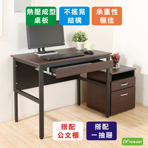 computer desk