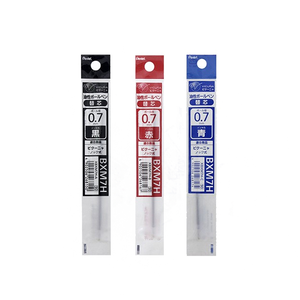 【 Pentel 飛龍 】輕油性原子筆芯  0.7mm 10支/盒 XBXM7H  -  多款可選