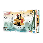 【龍品文創】大富翁 D961 大富翁圍棋, , large