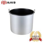 SPT 尚朋堂 商業用保溫鍋SC-7250專用內鍋 NE-50, , large