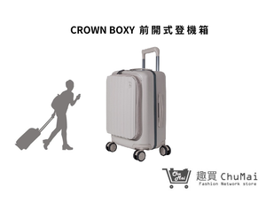 CROWN BOXY