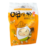 Fuli Gorilla Rice Crackers - Lemon Pomelo flavour, , large