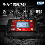 [CSP] MT600+ automobile and motorcycle charger battery charging motorcycle battery charging car battery charging repair battery 6V 12V lead-acid battery pulse full voltage, , large