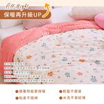 bedding, , large