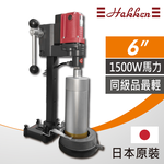 6 inch Diamond Core Drill, , large