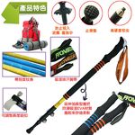 【Treewalker露遊】開拓者碳纖維長握把登山杖 (隨機出貨), , large