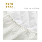 台灣製 極簡風 飯店旅館民宿 純白色 床包組 被套組 單人床包2件套(B0646-S), , large