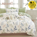 【Albert bedding】Bed Set-Double (100%Cotton ), , large