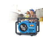SANGEAN 山進 二波段數位式職場收音機 BB100, , large