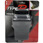 【Stable Parking】Parking Lot Wheel Stop - 2 Pack (Parking, Anti-Slip Ramp), , large