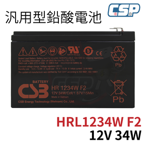 CSB HR1234W F2 Uninterruptible Power System UPS Battery 12V34W Emergency Lighting Monitoring System Security System Electric Vehicle Backup Power Supply Shisabi