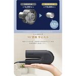 TESCOM TD860TW 自動變壓摺疊修護離子吹風機 國際電壓 輕量 公司貨, , large