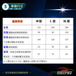 【蓋方便】3D銀格：台灣製 抗UV係數升級防水塵防刮重機車罩（XL號）600CC&uarr;歐美哈雷車款推薦, , large