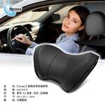 Neck Pillow, , large