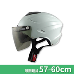 【平剛】GP-5 雙層鏡鎖鏡帽 028 白色, 白色, large