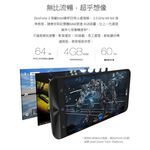 ASUS Zenfone 2 ZE551ML 5.5吋 雙卡機 (4+128GB) 智慧手機 _  公司貨 + 贈品, , large