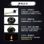 Bamboo Torch – 35cm, , large