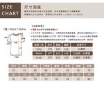 KINGO-大尺碼-排汗 圓領T-黑-413608, , large