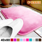 Snowflake antibacterial non-slip absorbent floor mat 40x60 cm, , large