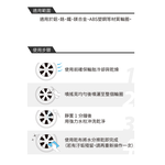 【黑珍珠】黑珍珠 鋼圈清洗劑(鋼圈清洗 黑珍珠), , large