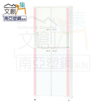 【文創集】凱斯 環保2.4尺南亞塑鋼四門中空高鞋櫃(客約商品), , large