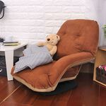 Yake suede armrest turntable comfortable Japanese room chair, , large
