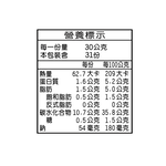 Prajna Vegetarian Potstickers, , large