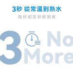 SABA No Installation RO Instant Hot Water Dispenser SA-HQ02 Water Quality Testing UV Sterilization Desktop RO Reverse Osmosis, , large