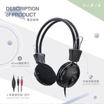 E-BOOKS SS31 Swivel Headset Microphone Clear Sound Quality Adjustable Microphone Tube Comfortable to wear Suitable for multiple devices, , large