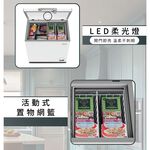 HERAN 200L Inverter Chest Freezer HFZ-20L2V, , large