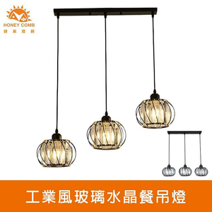 Lighting
