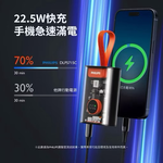 【Leo手機周邊專賣店】PHILIPS飛利浦 透明行動電源 / DLP5715CB /  白橘, , large