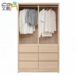 【文創集】希望4尺實木推門六抽衣櫃(客約商品), , large