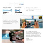 昌運監視器 ADATA威剛Premier microSD HC UHS-I (A1)256G記憶卡 附轉卡監視器網路攝影, , large