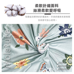 INDIAN_大和針織抗菌單人床包枕套二件組(花色隨機), , large