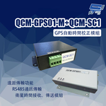 昌運監視器 QCM-GPS01-M+QCM-SC1 GPS自動時間校正模組, , large