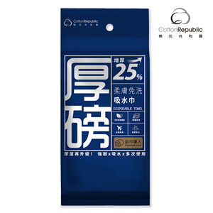 CR厚磅柔膚免洗吸水浴巾1入組