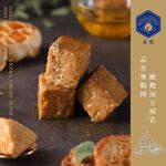 【露酪】蒜香奧勒岡橄欖油豆腐乳 六入禮盒 | 2024新味食潮金質獎 #精緻手工豆腐乳 #出國送禮首選 #風味獨特, , large